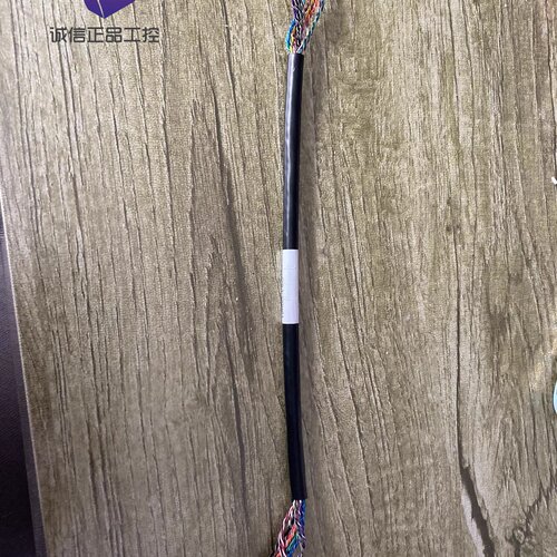 询价-A5E32395539123-2MA03-0AX0触摸
