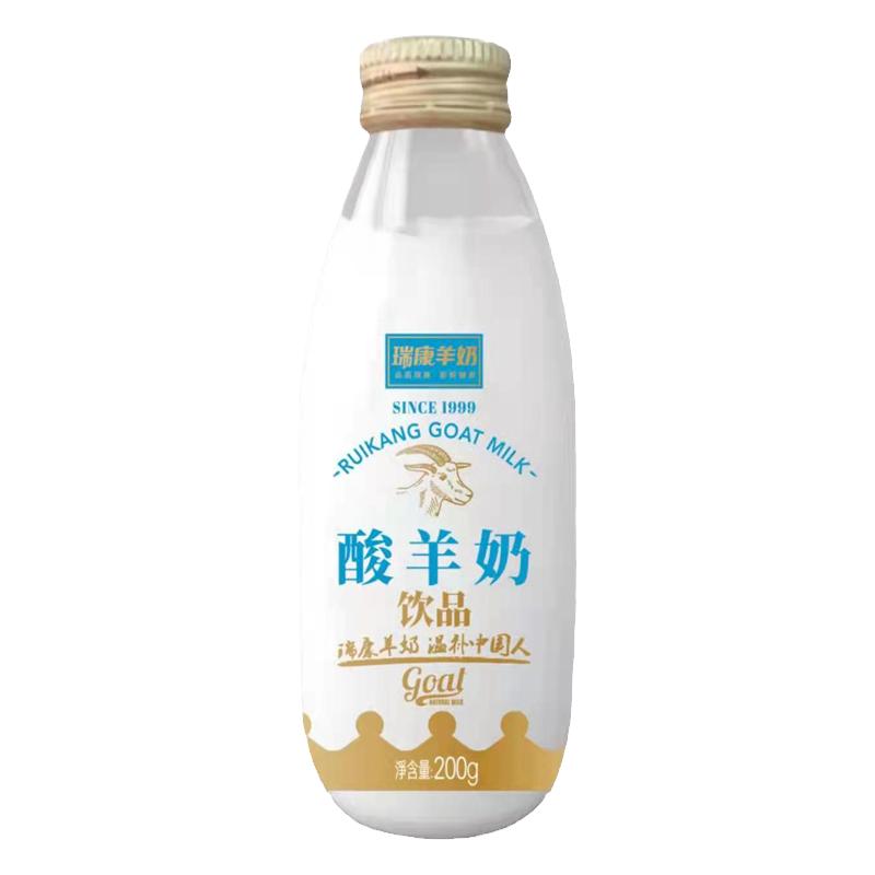 瑞康羊奶高钙早餐奶低温新鲜营养