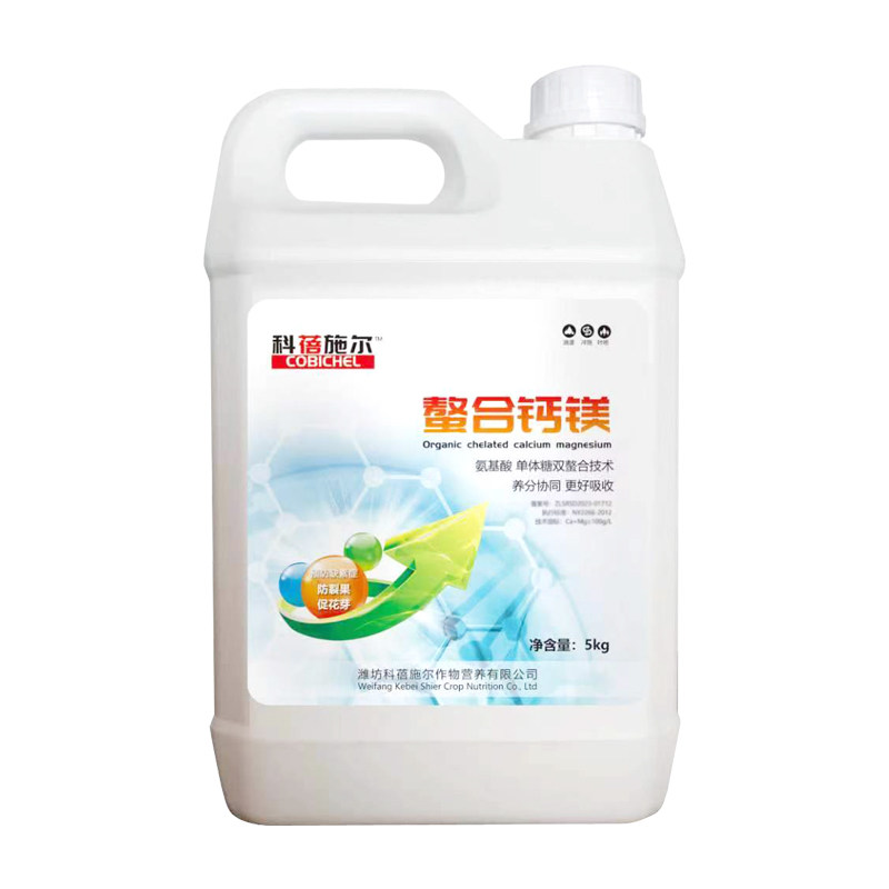 钙镁同补溶肥植物通用防裂增重