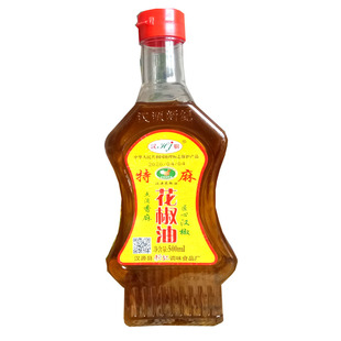 汉源汉椒特麻花椒油麻椒油500ml四川特产特麻油米线麻辣烫调味油