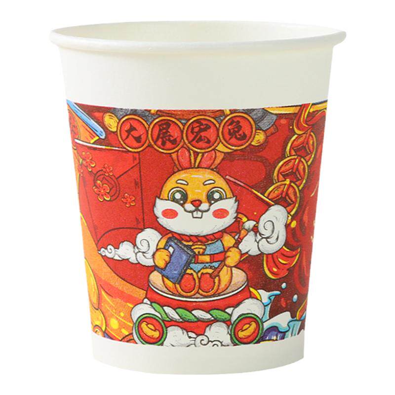 2025新年纸杯红色新年一次性