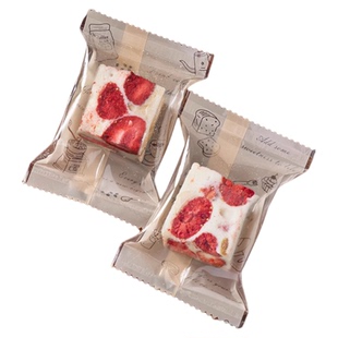 雪花酥包装袋的机封单独立小饼干曲奇牛轧糖果子太妃奶枣袋子