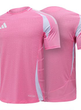 Adidas阿迪达斯球员版亚马尔中国行冠军球队同款运动足球服JZ0598