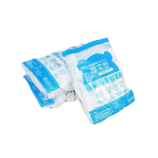 加厚保鲜膜套食品级保鲜防尘袋家用松紧口浴帽冰箱防串味耐热盖罩