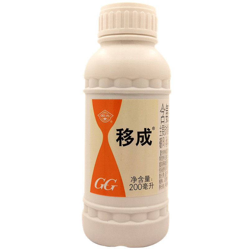 国光移成大树果树营养液输液袋吊针浓缩原液树木移栽促成活施它活