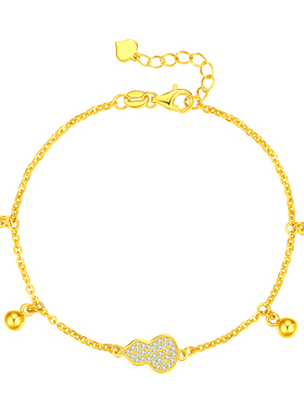 戴银坊吉祥葫芦福禄双全手链