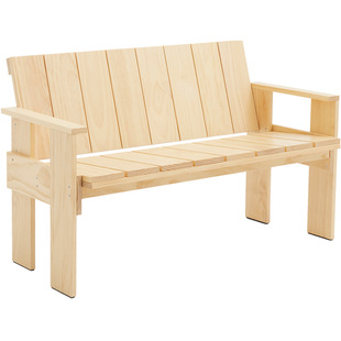 HAY北欧Crate实木现代简约防晒防潮花园餐椅长凳休闲靠背户外椅子