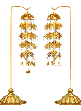 铝合金带支架璎珞鎏金