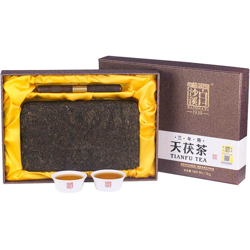 正品白沙溪三年陈天1kg安化黑茶