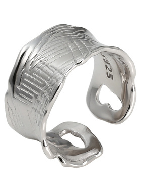 JUTIAN女925银不规则网纹戒指