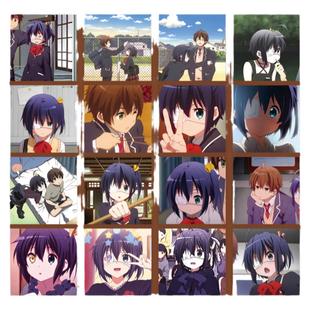 120张日系动漫中二病也要谈恋爱贴纸小鸟游六花勇太智音防水贴画