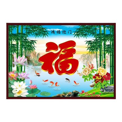 迎门墙户外背胶防水防晒庭院贴画