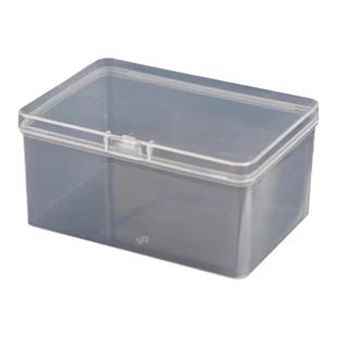 筹码棋牌室专用盒子装筹码的盒子筹码卡片收纳盒麻将馆筹码盒卡盒