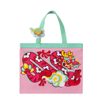 爱诗乐帆布包学生上课包龙年文创