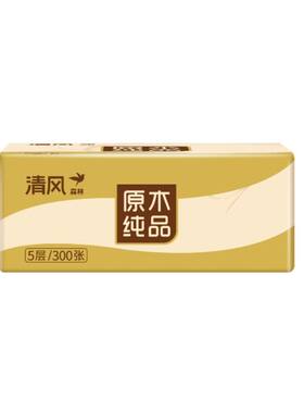 清风森林抽纸5层加厚300张卫生纸家用餐巾纸面巾纸实惠装