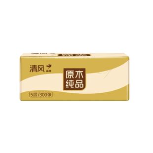 清风森林抽纸5层加厚300张卫生纸家用餐巾纸面巾纸实惠装