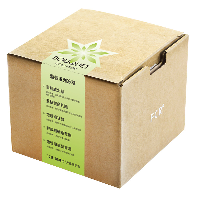FCR冷萃咖啡雪莉威士忌桶酿酒桶发酵洪都拉斯袋泡黑咖啡粉10袋