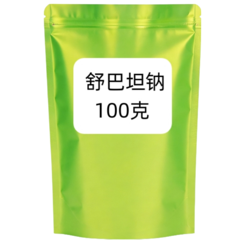 舒巴坦钠果树吊瓶专用