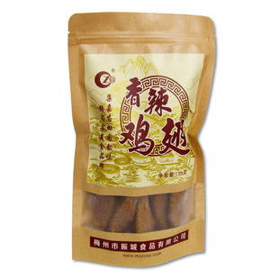 振城香辣鸡翅秘制网红风干炸客家特产新鲜蜜汁零食品中小吃烧烤味