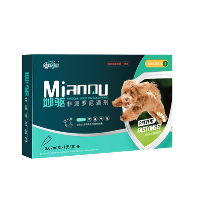 新宠之康猫咪驱虫药滴剂