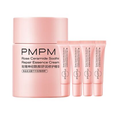 【立即抢购】PMPM千叶玫瑰奶霜面霜舒缓修护高保湿精华面霜