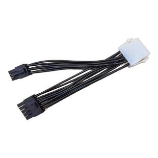 联想同方10P 12针 14pin主板航嘉全汉电源显转接显卡6P 8P供电线