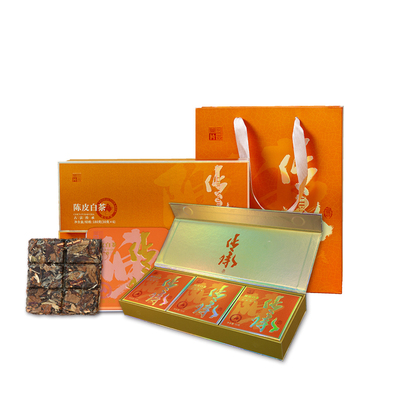 福鼎陈皮白茶正品2015年陈皮2016年寿眉小方片茶叶礼盒装老白茶