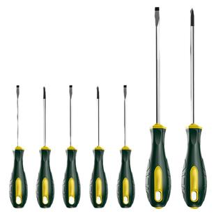 工业级加长十字螺丝刀小一字改锥起子家用螺丝批五金工具套装超硬