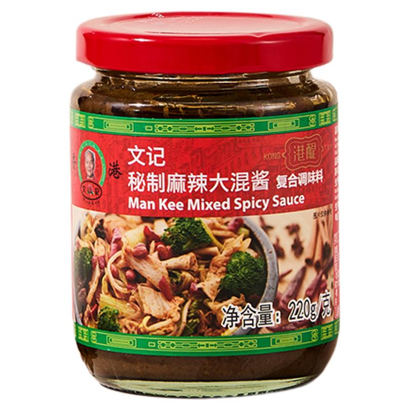 香港文记MANKEE麻辣大混酱海鲜麻辣酱凉拌四川风味家用调味蘸酱料