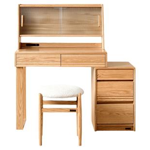 全友家居北欧原木风实木梳妆台卧室2025新款床头柜一体化妆桌子
