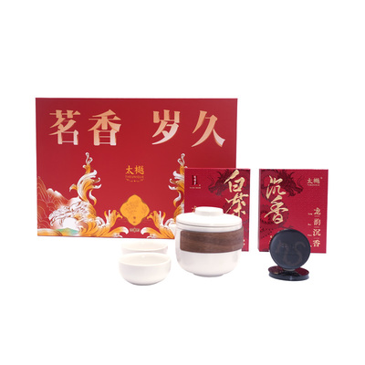 太樾【茗香岁久】礼盒装茶香禅意送礼新中式
