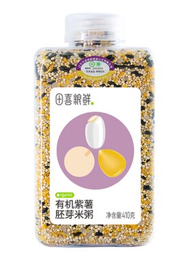 混合谷物粥米清甜粉糯谷物原香