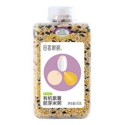 混合谷物粥米清甜粉糯谷物原香