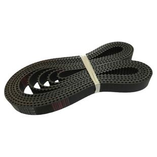 橡胶同步带S5M650、S5M655、S5M660、S5M665、S5M670 节距5mm