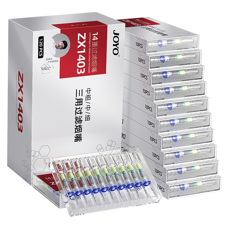 诤友一次性3用14重草本过滤烟嘴