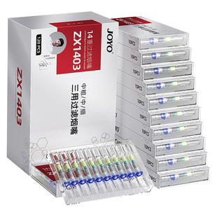 JOYO诤友一次性烟嘴过滤器正品粗中细三用香烟过滤嘴男士焦油滤嘴