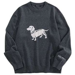 太平鸟男装 休闲毛衣2025秋季新款羊毛混纺宽松男士小狗提花毛衫