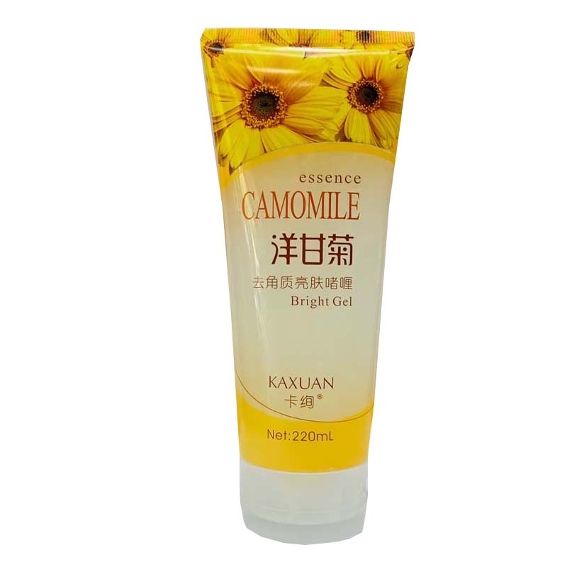 正品卡绚洋甘菊去角质亮肤啫喱220ml 芦荟牛奶嫩肤去死皮保湿面霜