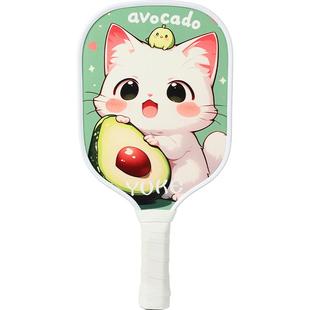 儿童匹克球拍全套匹克球pickleball官方旗舰家庭娱乐运动板球拍