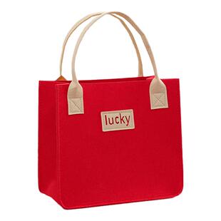 手提毛毡包红色喜庆乔迁生日宴伴手礼包喜糖袋高级感可定制Logo