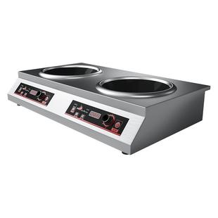 热情好太太 家用电磁炉双头大功率商用平凹面电陶炉灶3500W5000瓦