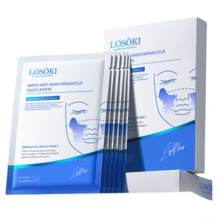 法令纹贴面部提拉紧致填充胶原蛋白抗皱精华睡觉专用淡化