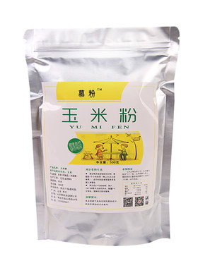 纯粗粮无糖糊糊速溶食用熟玉米粉