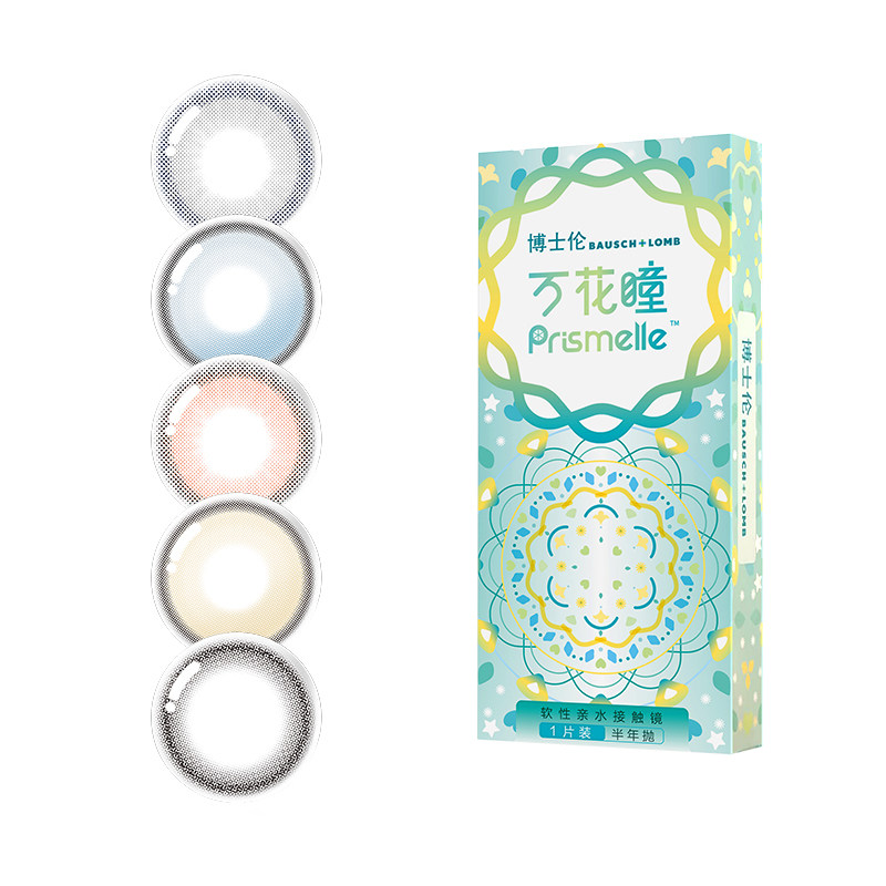 新品】博士伦美瞳半年抛大直径狗狗眼黑色金粉扩瞳隐形眼镜正品