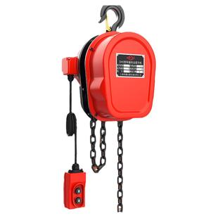 沪工环链电动葫芦380V1/2/3/5吨10t群倒链提升机家用小型起重机