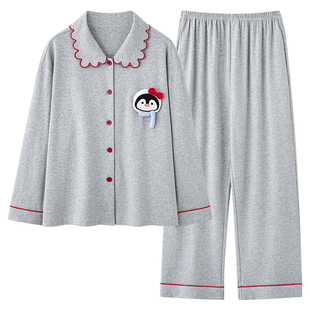 春秋季女款睡衣100%纯棉长袖长裤套装卡通可爱休闲2026新款家居服