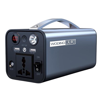 户外移动电源英规便携大容量电池