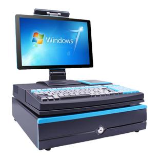 超市收银机一体机便利店小型文具烟酒店收银系统一体机零售商超商店收银台扫码器收款机商用电脑收银机