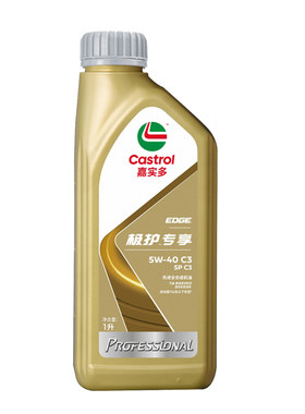 嘉实多极护全合成机油SP级1L