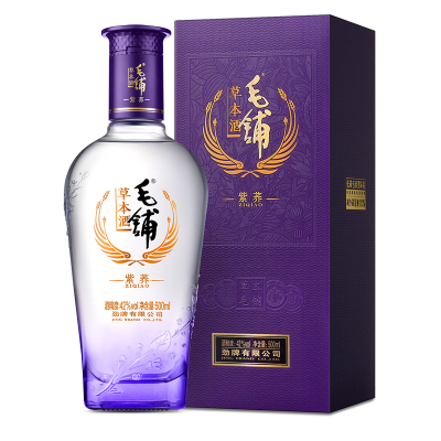 毛铺紫荞酒宴请送礼优选口感醇和